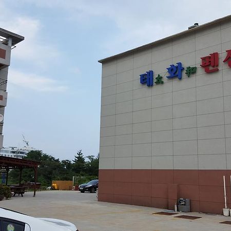 태화 펜션 강릉 외부 사진